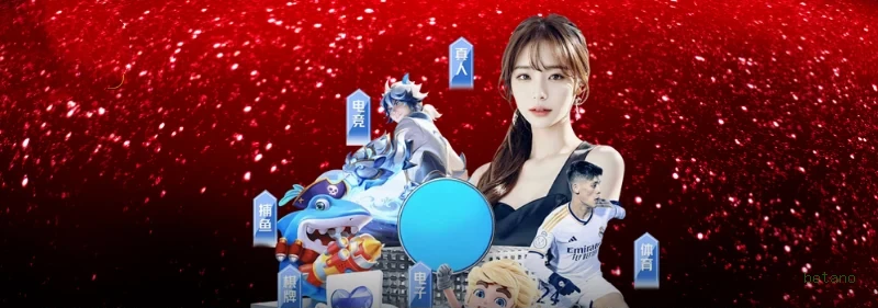 Bônus Diários betano